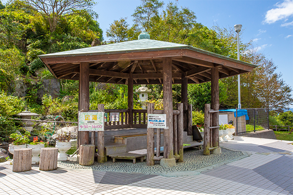 天然温泉「大城温泉」